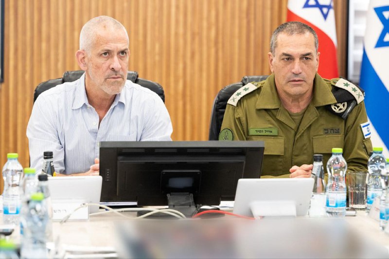 Commandement sud israélien