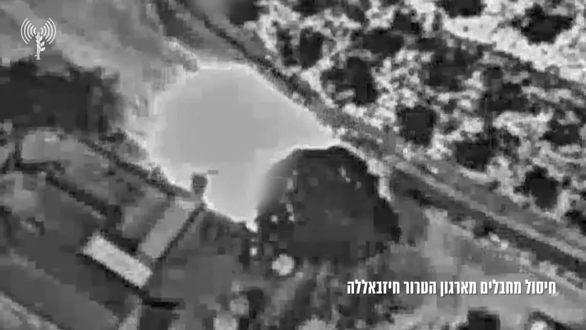 Frappes israéliennes au Liban - image d'illustration