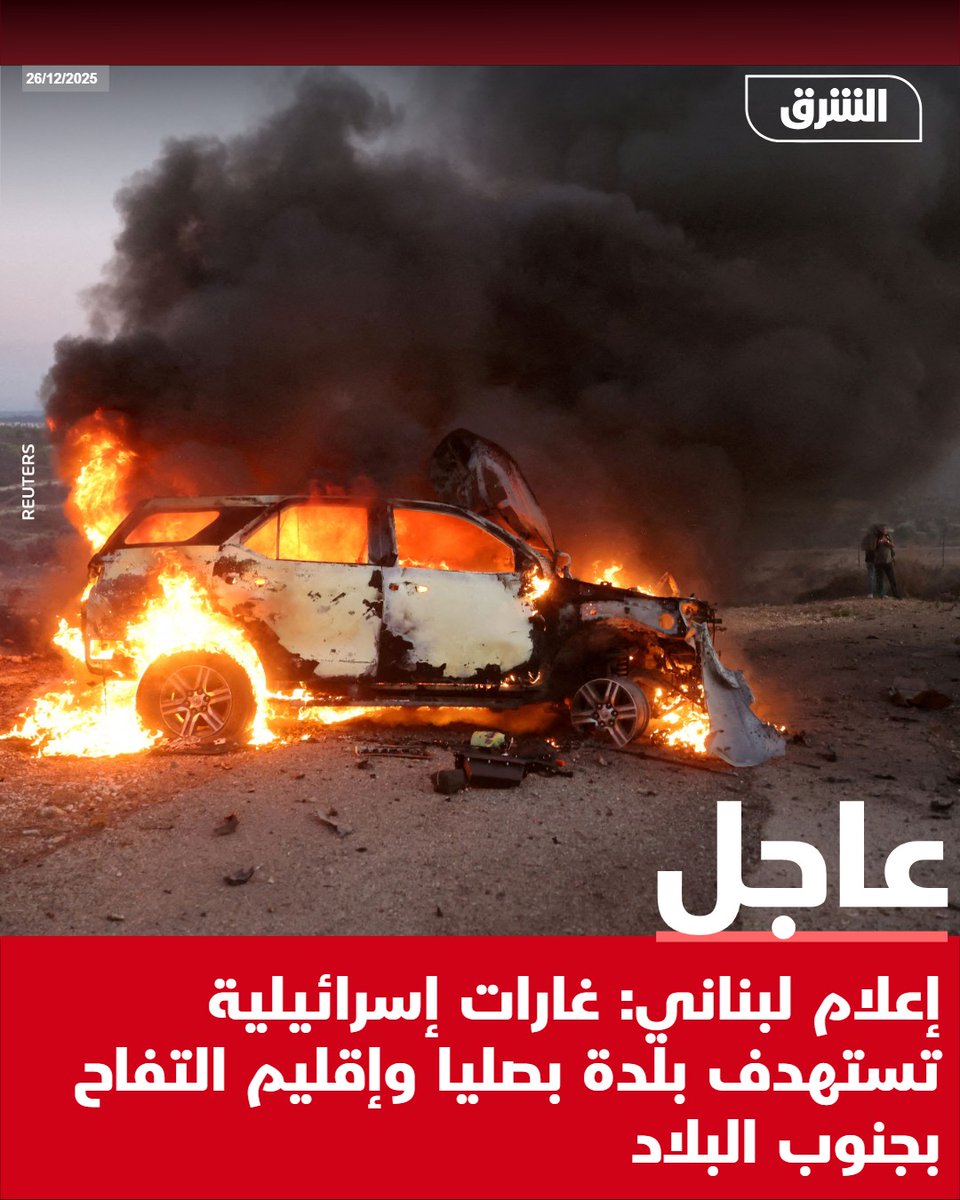 Image d'illustration