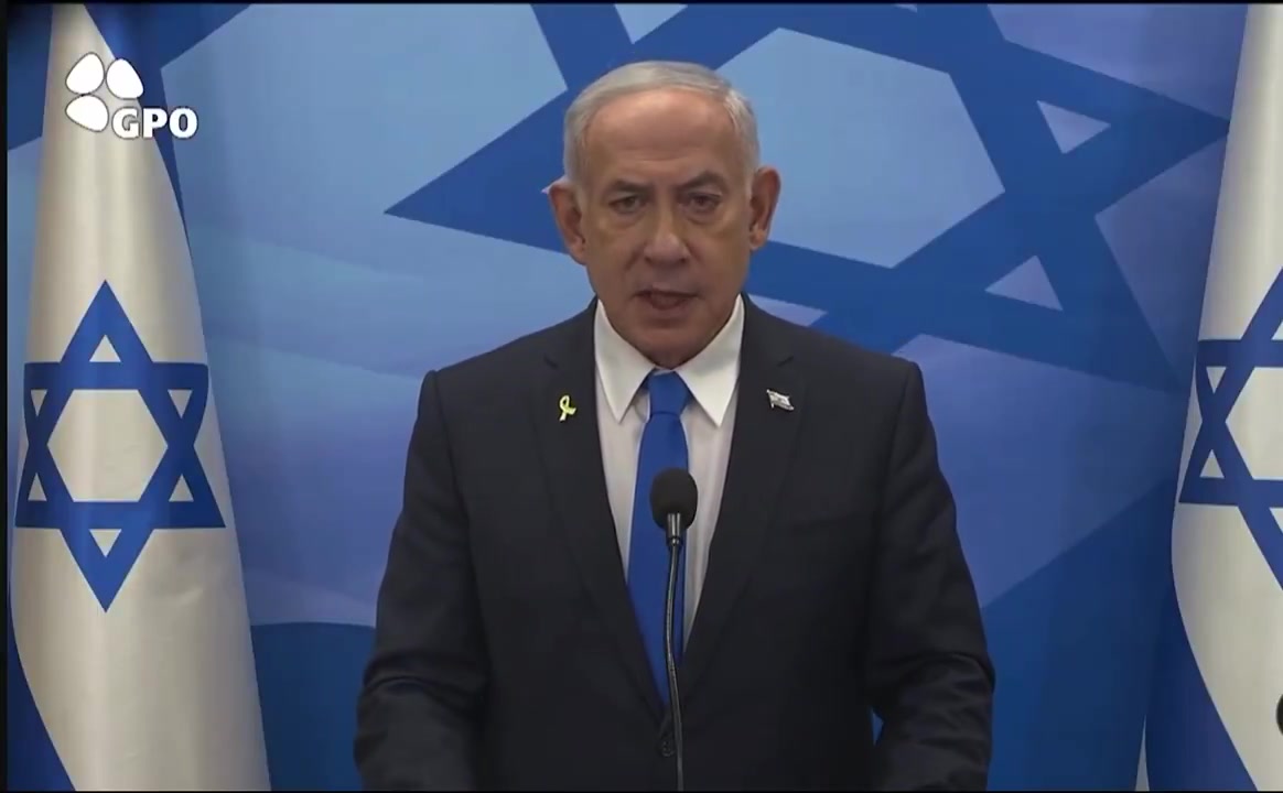 Netanyahou parle de la prolifération nucléaire iranienne
