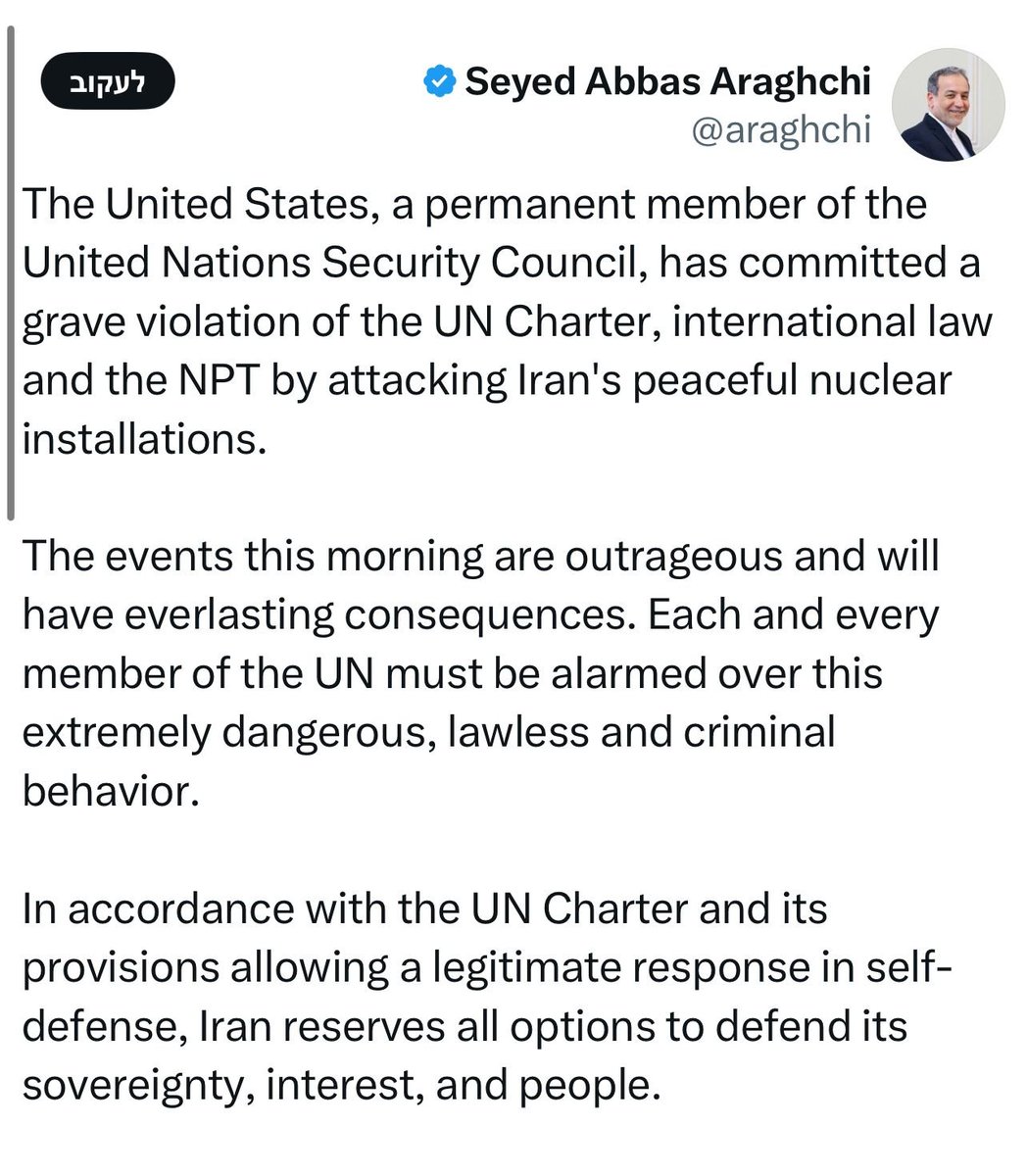 Le ministre iranien des Affaires étrangères Araqchi