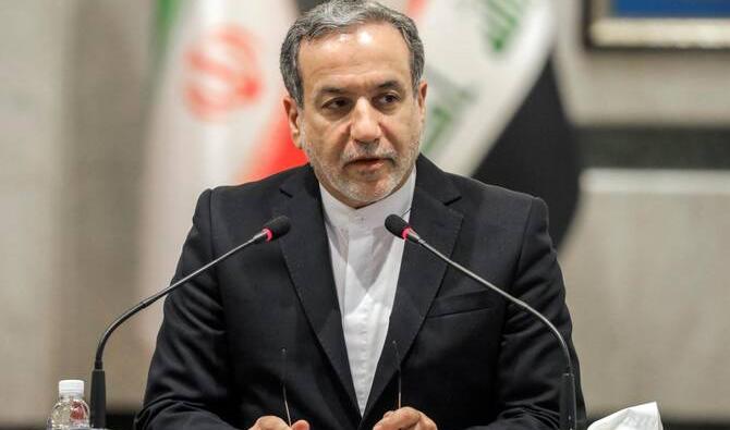 Ministère iranien des Affaires étrangères - Violation du mémorandum