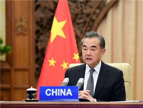 Ministère chinois des Affaires étrangères