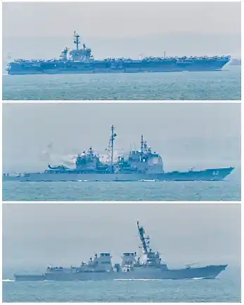 USS George Washington dans le détroit de Singapour
