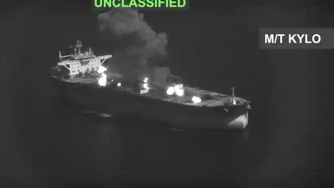 Frappe du CGRI contre des navires de guerre américains
