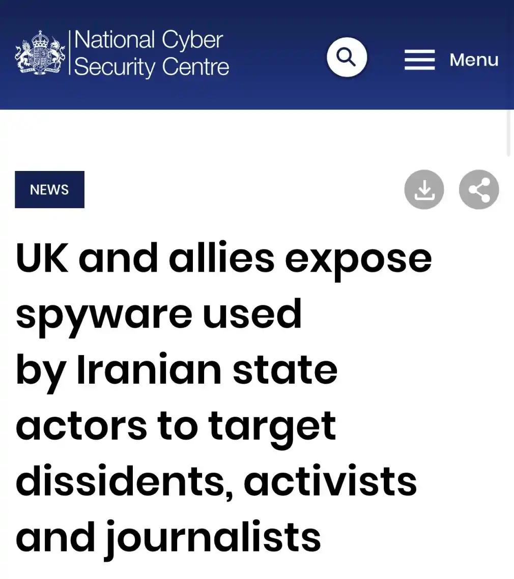 Logiciel espion iranien CHOSEN BRICK