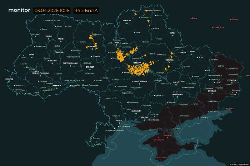 Image d'illustration alerte aérienne Kyiv