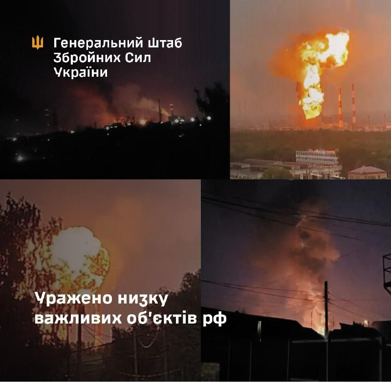 Image d'attaque aérienne ukrainienne